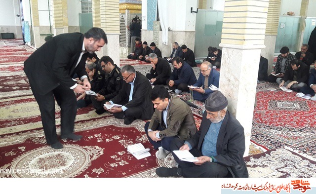 اولین مراسم گرامیداشت یاد و خاطره شهدای دی ماه شهرستان هرسین برگزار شد+تصاویر اولین مراسم گرامیداشت یاد و خاطره شهدای دی ماه شهرستان هرسین برگزار شد+تصاویر