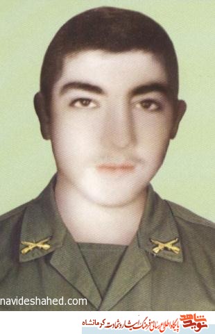 شهید نورالدین کولیوند: شهیدان، زندگان همیشه حاضرند شهید نورالدین کولیوند: شهیدان، زندگان همیشه حاضرند