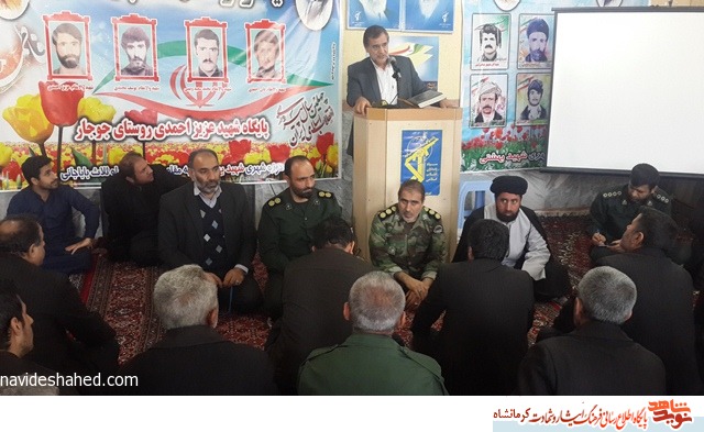 یادواره چهار شهید والامقام پایگاهی در ثلاث باباجانی برگزار شد یادواره چهار شهید والامقام پایگاهی در ثلاث باباجانی برگزار شد