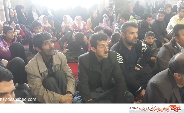 یادواره چهار شهید والامقام پایگاهی در ثلاث باباجانی برگزار شد یادواره چهار شهید والامقام پایگاهی در ثلاث باباجانی برگزار شد