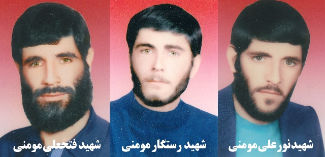 گفتگو با خانواده و همرزمان شهیدان مومنی/قسمت دوم