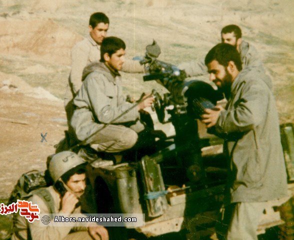 نامه شهید