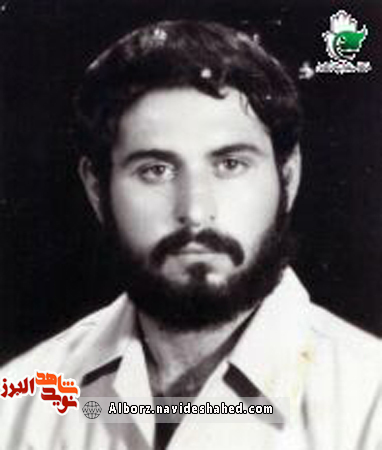 وصیت نامه شهید وصیت نامه شهید