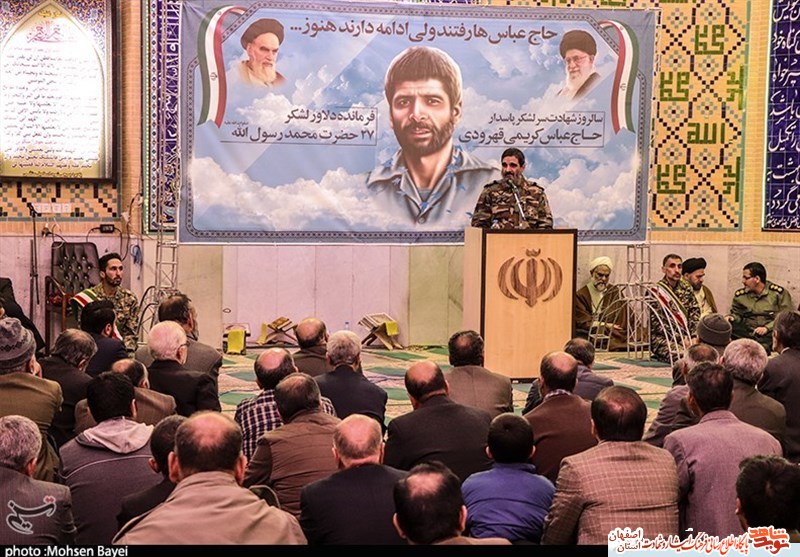 برگزاری یادواره سردار شهید عباس کریمی ،فرمانده لشکر 27 محمد رسول الله (ص) برگزاری یادواره سردار شهید عباس کریمی ،فرمانده لشکر 27 محمد رسول الله (ص)