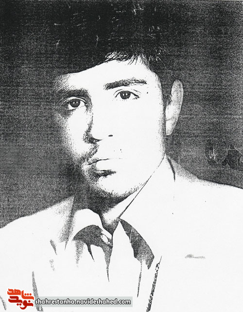اسناد فرهنگی اسناد فرهنگی