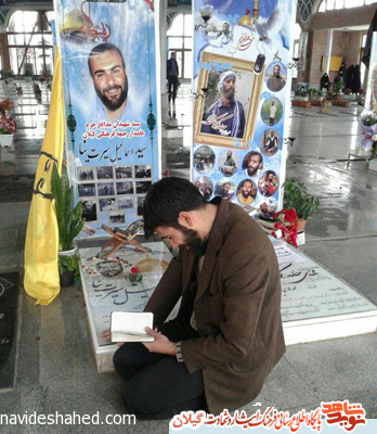 عکس برتر هفته/شهید قمی در کنار مدافعان حرم گیلان عکس برتر هفته/شهید قمی در کنار مدافعان حرم گیلان