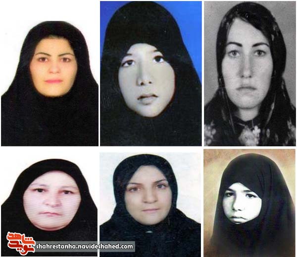 آشنایی با شش شیرزن دفاع مقدس بهارستان +عکس آشنایی با شش شیرزن دفاع مقدس بهارستان +عکس