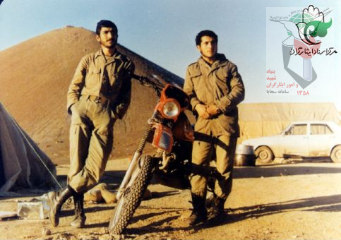 شهید علی اصغر شیرکوند شهید علی اصغر شیرکوند