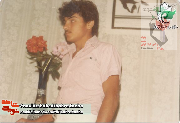 پاسدار شهيد محمد رضا بختياري/بیستم اردیبهشت منتشر شود پاسدار شهيد محمد رضا بختياري/بیستم اردیبهشت منتشر شود