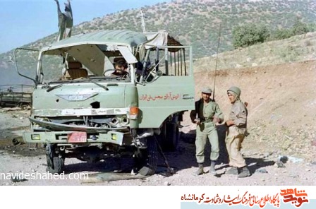 48 روز در کما بودم 48 روز در کما بودم