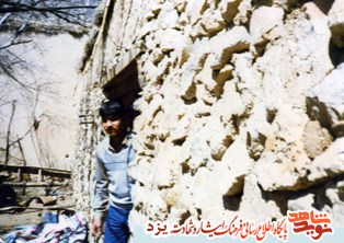 آلبوم تصاویر/ «شهيد محمدعلي آخوندزاده طزرجاني» آلبوم تصاویر/ «شهيد محمدعلي آخوندزاده طزرجاني»