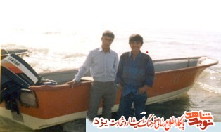 آلبوم تصاویر/ «شهيد محمدعلي آخوندزاده طزرجاني» آلبوم تصاویر/ «شهيد محمدعلي آخوندزاده طزرجاني»