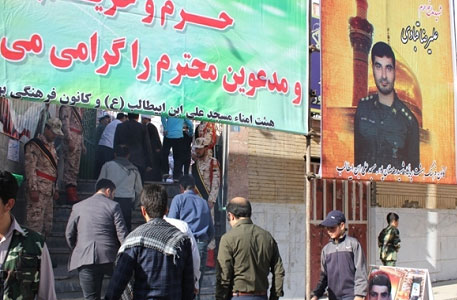 مراسم اولین سالگرد شهید مدافع حرم مراسم اولین سالگرد شهید مدافع حرم