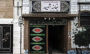 ثبت خاطرات شفاهی والدین معظم شهدا ثبت خاطرات شفاهی والدین معظم شهدا