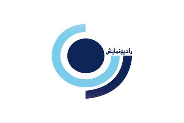 زندگی شهید آیتالله سعیدی در قالب نمایش رادیویی پخش میشود زندگی شهید آیتالله سعیدی در قالب نمایش رادیویی پخش میشود