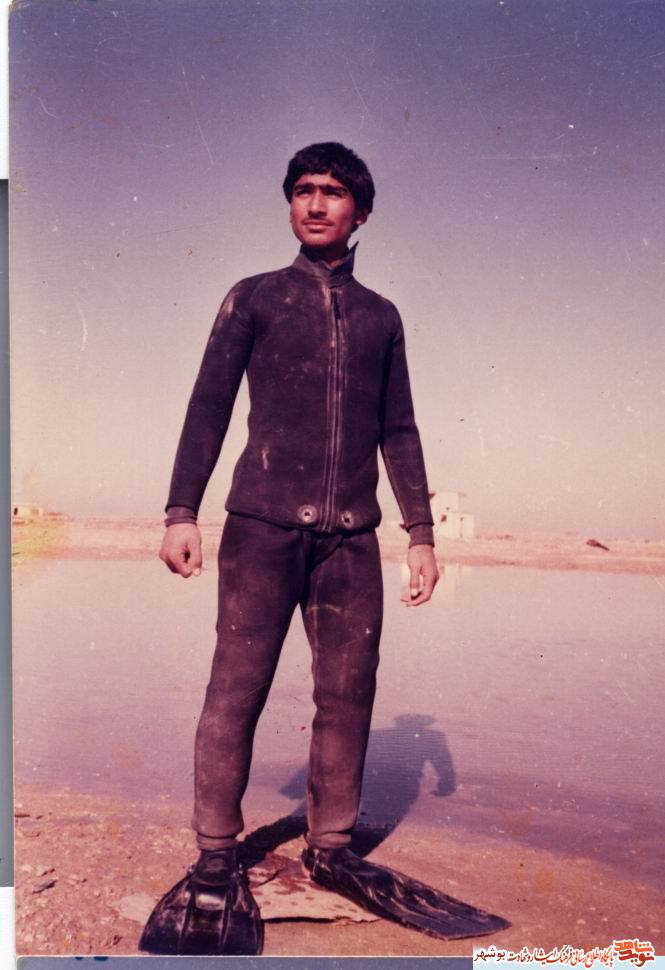 لبخند پایانی