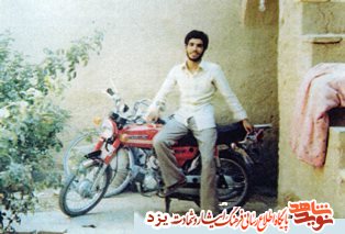 نماز شب را به پا داريد زيرا در اين نماز شب است كه چيزهايي دستگير انسان مي شود نماز شب را به پا داريد زيرا در اين نماز شب است كه چيزهايي دستگير انسان مي شود