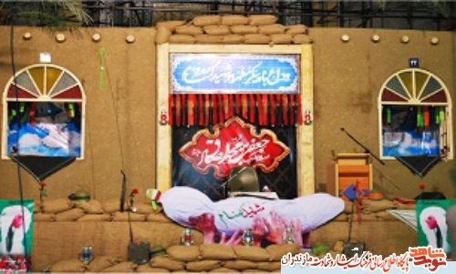 آموزش تخصصی روایتگری وقایع «دفاع مقدس» به دانش آموزان آموزش تخصصی روایتگری وقایع «دفاع مقدس» به دانش آموزان