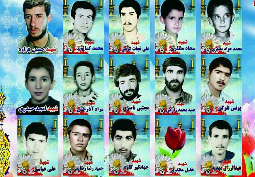 فوتبالیست هایی که در زمین چمن شهید شدند فوتبالیست هایی که در زمین چمن شهید شدند