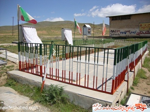 مزار شهدای استان مرکزی، شازند (روستای دوجفت) - 60 مزار شهدای استان مرکزی، شازند (روستای دوجفت) - 60