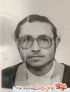 زندگی نامه شهیدان متولد بیست و پنجم تیر ماه یزد زندگی نامه شهیدان متولد بیست و پنجم تیر ماه یزد