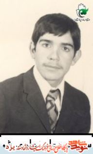زندگی نامه شهیدان متولد بیست و پنجم تیر ماه یزد زندگی نامه شهیدان متولد بیست و پنجم تیر ماه یزد