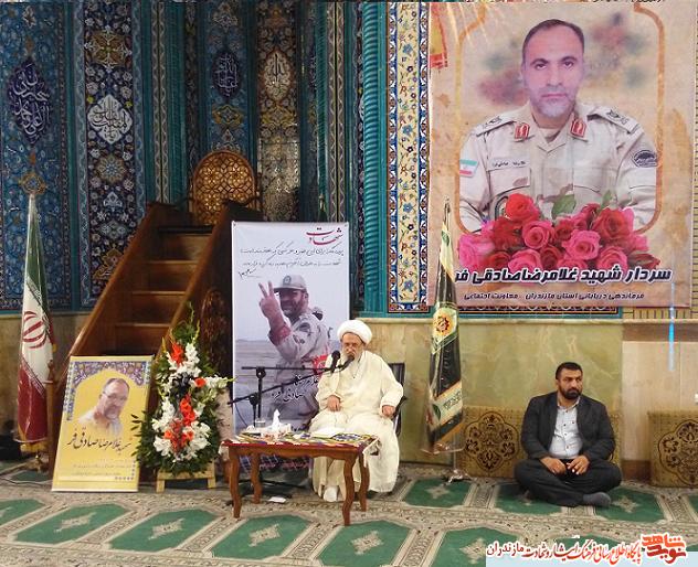اولين سالگرد مرزبان شهيد «غلامرضا صادقى فرد» در سارى برگزار شد اولين سالگرد مرزبان شهيد «غلامرضا صادقى فرد» در سارى برگزار شد