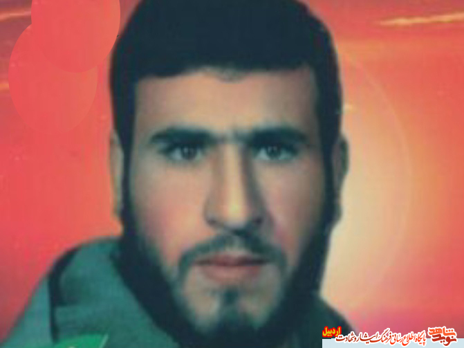 گذری بر زندگی دانشجوی شهید «حسین اسدی» گذری بر زندگی دانشجوی شهید «حسین اسدی»