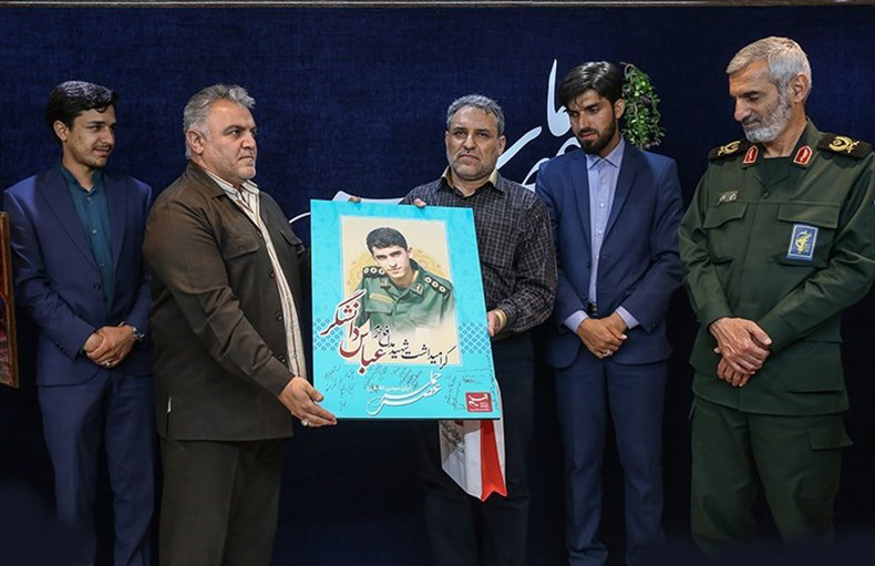 مراسم گرامیداشت شهید مراسم گرامیداشت شهید