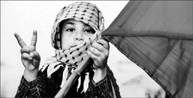 واکاوی بنمایههای ادبیّات پایداری در شعر فلسطین و ایران (مورد پژوهانه: هارون هاشم رشید و حسین اسرافیلی) واکاوی بنمایههای ادبیّات پایداری در شعر فلسطین و ایران (مورد پژوهانه: هارون هاشم رشید و حسین اسرافیلی)