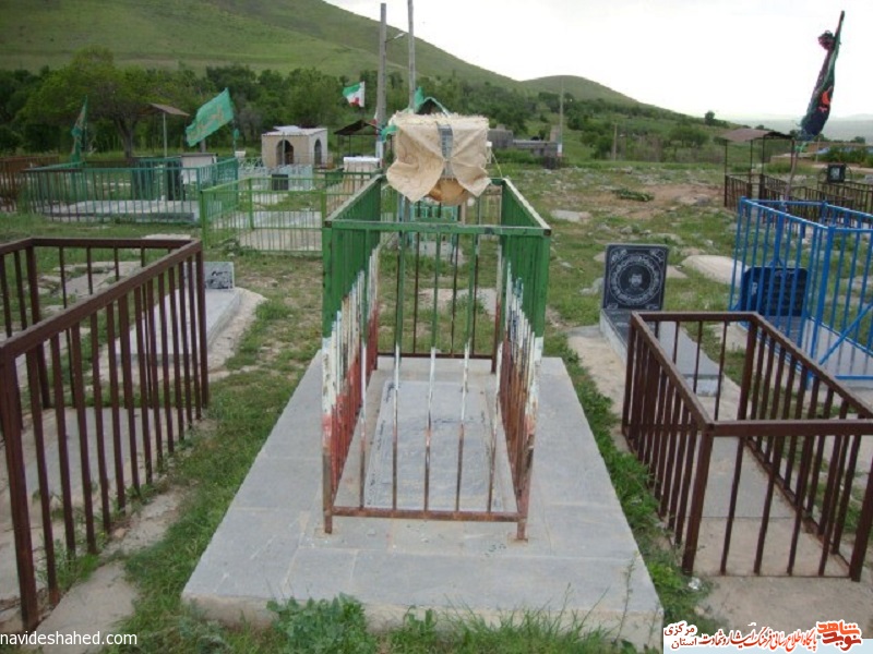 مزار شهدای استان مرکزی، شازند (روستای چالهما ) - 67 مزار شهدای استان مرکزی، شازند (روستای چالهما ) - 67