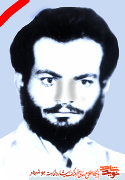 زندگینامه و مناجات شهید اسفندیار لشکری زندگینامه و مناجات شهید اسفندیار لشکری