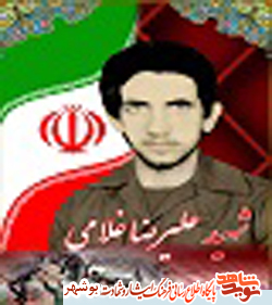 شهید شدن گریه ندارد شکست اسلام گریه دارد شهید شدن گریه ندارد شکست اسلام گریه دارد