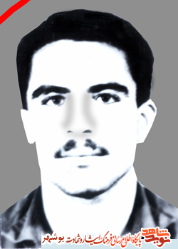 زندگینامه شهید یدالله زیارت زاده زندگینامه شهید یدالله زیارت زاده
