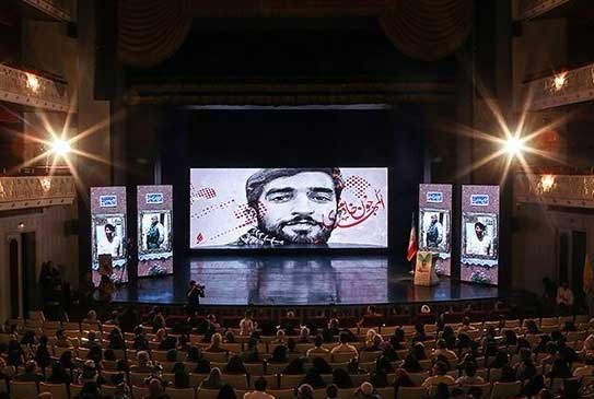 هنرمندانی که بدون چشمداشت برای شهید حججی گردهم آمدند هنرمندانی که بدون چشمداشت برای شهید حججی گردهم آمدند