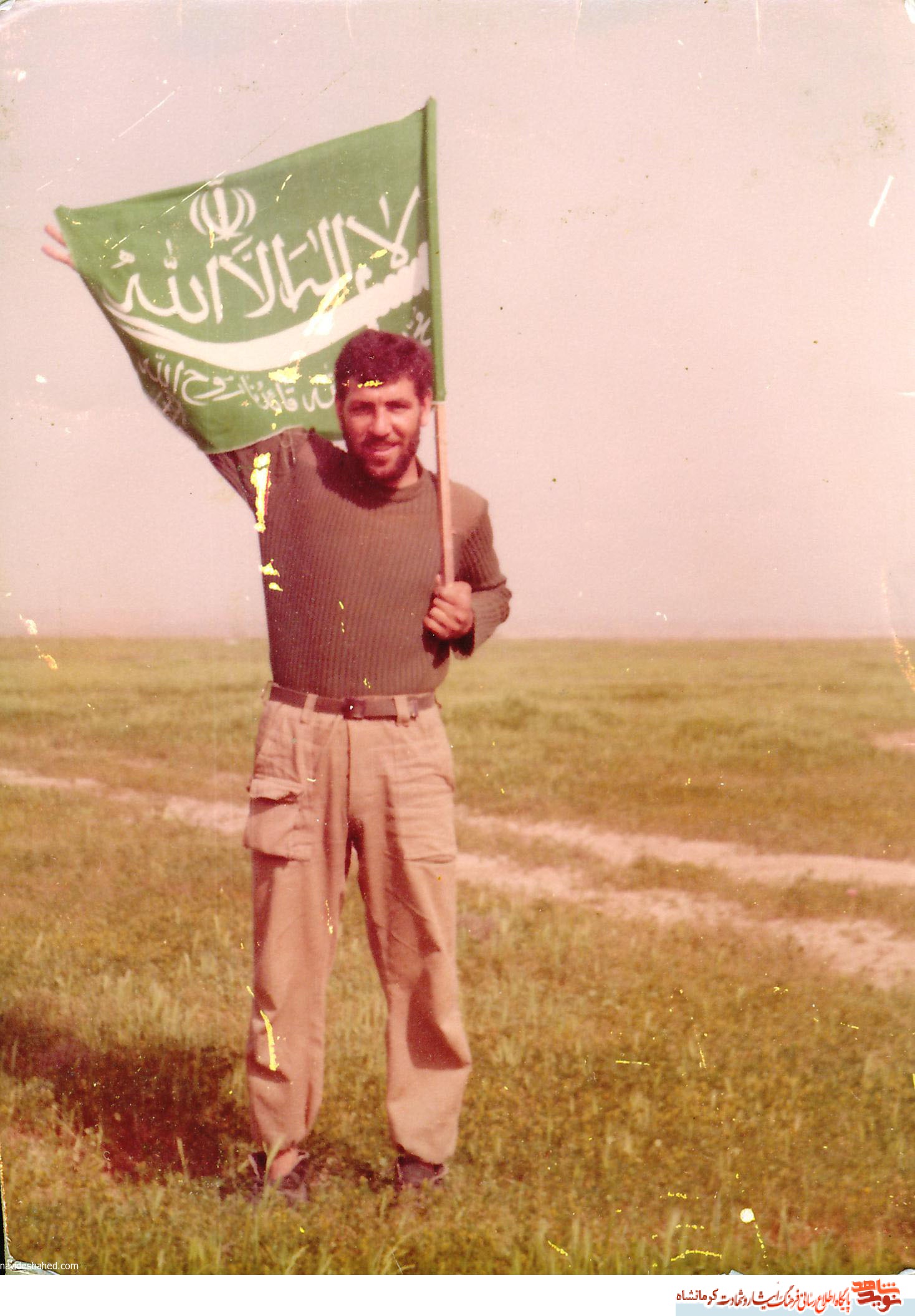 عاشورا و امام حسین ( ع ) در کلام شهیدان کرمانشاهی عاشورا و امام حسین ( ع ) در کلام شهیدان کرمانشاهی