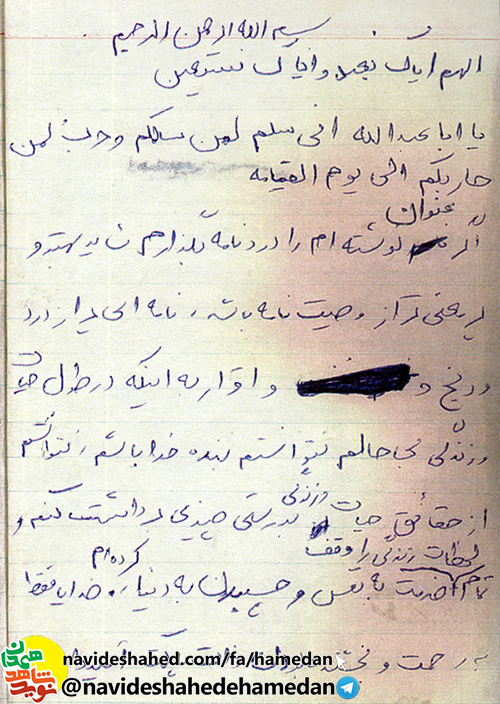 چه دردى از اين بالاتر كه عده اى كوچكترين تغييری در آنها رخ ندهد چه دردى از اين بالاتر كه عده اى كوچكترين تغييری در آنها رخ ندهد