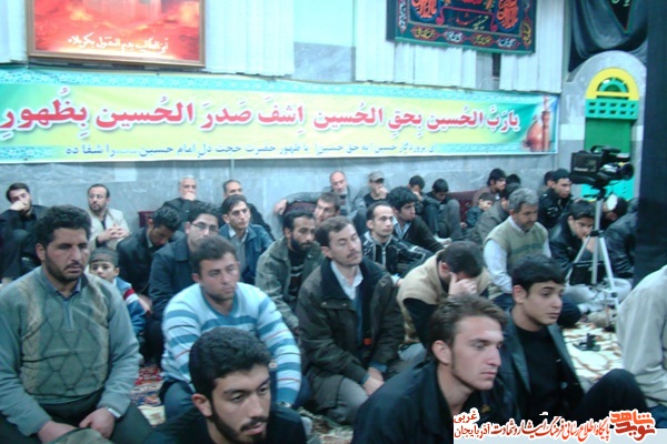 معرفی حسینیه شاهد «میر پرویز نعمتی» معرفی حسینیه شاهد «میر پرویز نعمتی»