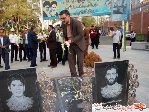 شروع هفته دولت با شهدا کاشان شروع هفته دولت با شهدا کاشان