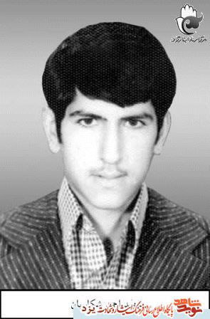 مصاحبه با شهید احمدشکاریان قبل از عملیات والفجر مقدماتی در جبهه/کلیپ مصاحبه با شهید احمدشکاریان قبل از عملیات والفجر مقدماتی در جبهه/کلیپ