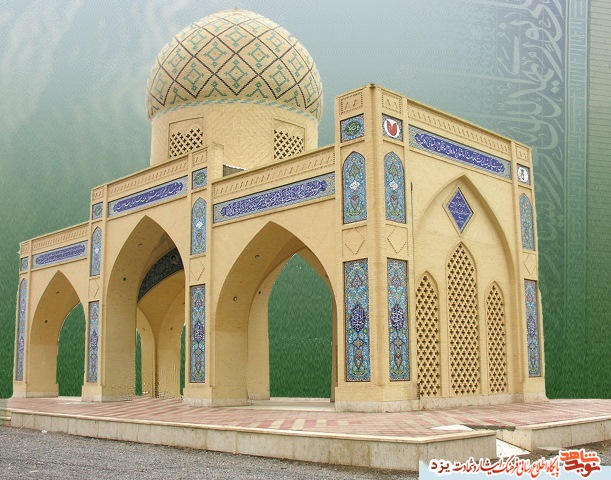 گلزار شهدای ترک آباد(اردکان)