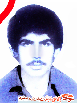 عشق به امام خمینی عشق به امام خمینی