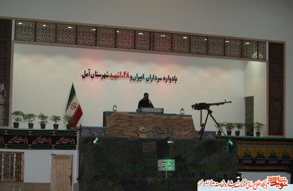 اکنون دیگر همه ملت های دنیا بیدار شدند؛ در مقابل جنایت ها باید با تمام توان مقاومت کرد اکنون دیگر همه ملت های دنیا بیدار شدند؛ در مقابل جنایت ها باید با تمام توان مقاومت کرد
