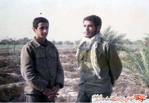 شهید