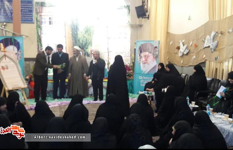 یادواره شهدا یادواره شهدا