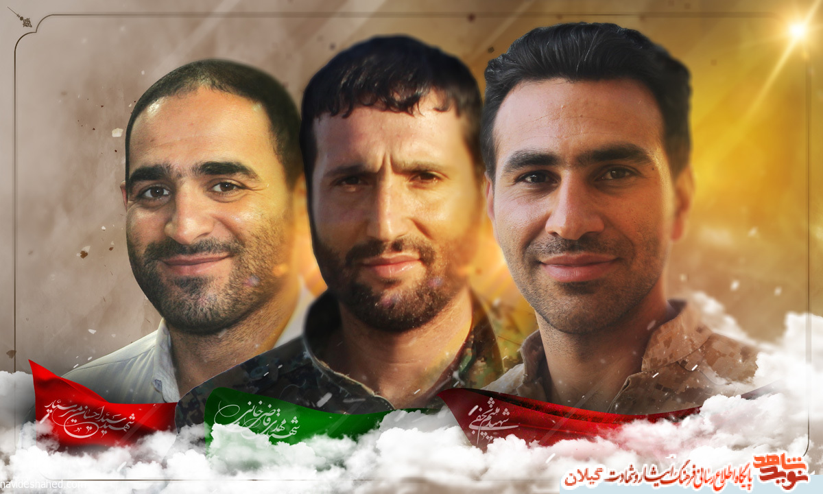عکس برتر هفته/عکس شهید مدافع حرم گیلانی در کنار شهدای مدافعان حرم عکس برتر هفته/عکس شهید مدافع حرم گیلانی در کنار شهدای مدافعان حرم