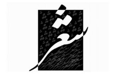 ارغوان و پسرعموهایم ارغوان و پسرعموهایم