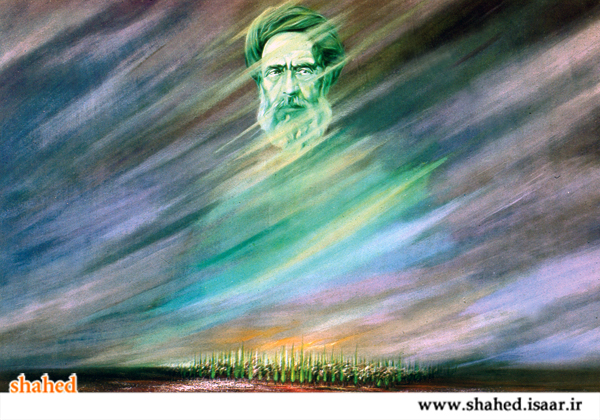 وطن ما کجاست؟ وطن ما کجاست؟