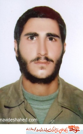 کلام ماندگار/ ابلاغیه سردار شهید حسین اخلاصی زنگنه کلام ماندگار/ ابلاغیه سردار شهید حسین اخلاصی زنگنه