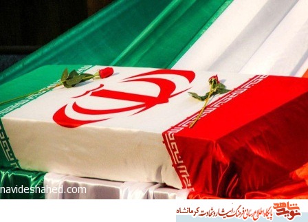 خدا را شکرسعادت شهادت در جبهه ها را از دست ندادم خدا را شکرسعادت شهادت در جبهه ها را از دست ندادم